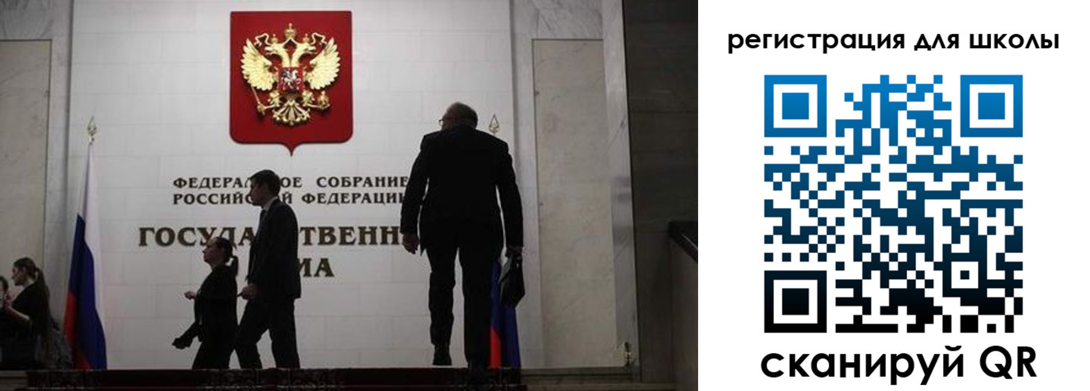 форма 3 в Козьмодемьянске