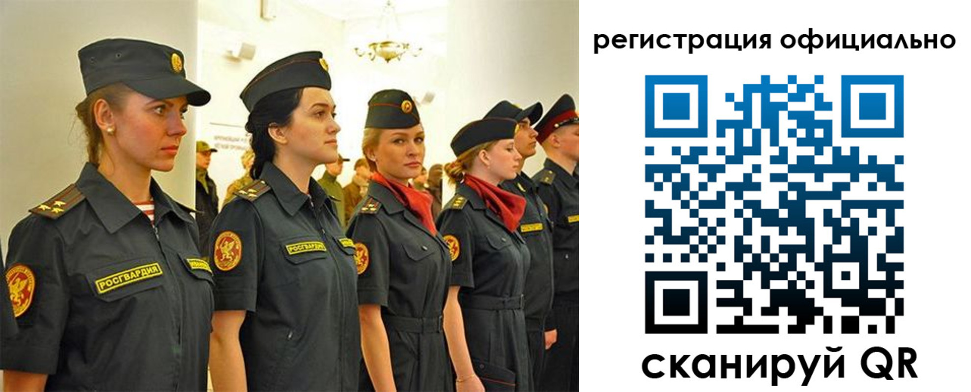 временная регистрация недорого в Козьмодемьянске